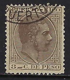 Puerto Rico 71 VFU  Z9819