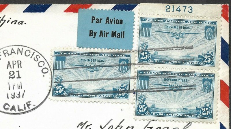Doyle's_Stamps: USA to China Yankee Clipper First Flight Cover 1937