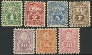 Paraguay #23-29 Seal of Treasury Latin America Postage Stamps 1887 Mint LH