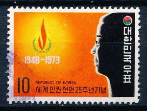 Korea #882 Single Used