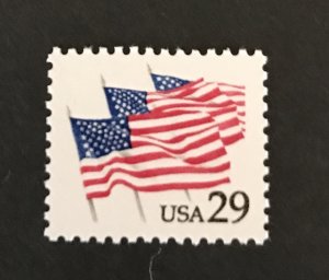 U.S. 1991 #2531, U.S. Flag, MNH.