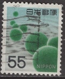 Japan; 1969: Sc. # 917: Used Single Stamp