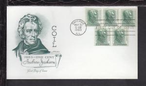 US Jackson Coil 1963 Artmaster U/A FDC BIN