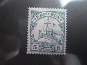 Cameroun SC 8 mint never hinged