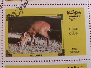 STATE OF OMAN STAMP : 1973 WILD ANIMALS  STAMP. CTO-MNH  SHEET. VERY RARE