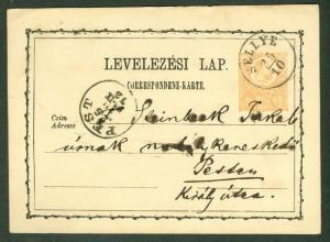 HUNGARY TOWN CANCEL on 1871 2kr POSTAL CARD - SELLYE