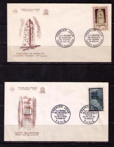 FRANCE Sc# 1057-1058 YT# 38-90 FDC FVF Memorial & Cemetery