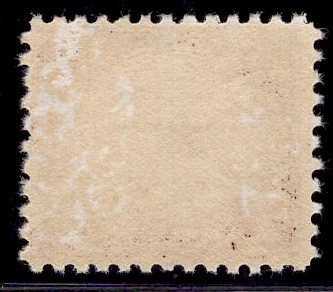 US Stamp #571 $1 Lincoln Memorial Mint NH SCV $75. Wonderful Impression.