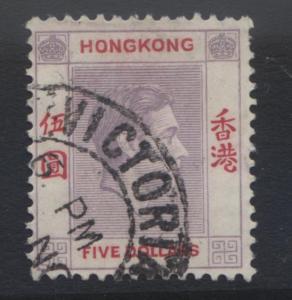 Hong Kong - Scott 165 - KGVI Definitive Issue- 1938 - FU - Single $5.00c Stamp