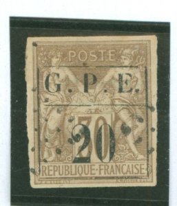 Guadeloupe #1 Used Single