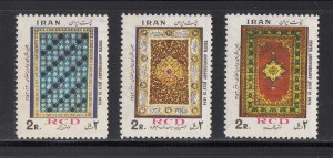 Iran Scott #1806-1808 MH