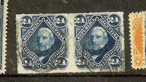 ARGENTINA (P1912BB) SSC37  PR   VFU