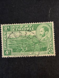 Ethiopia #287      Used