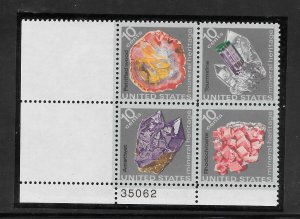 #1538-41 MNH Plate Block