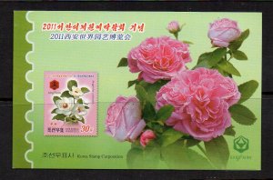 NORTH KOREA - 2011 - FLOWERS - IN BOOKLET -