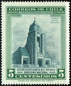 Chile #333  MNH - 5c National Memorial (1962)