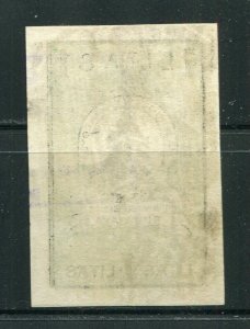 x225 - LITHUANIA Mazeikiu 1928 Municipal REVENUE Stamp. Fiscal