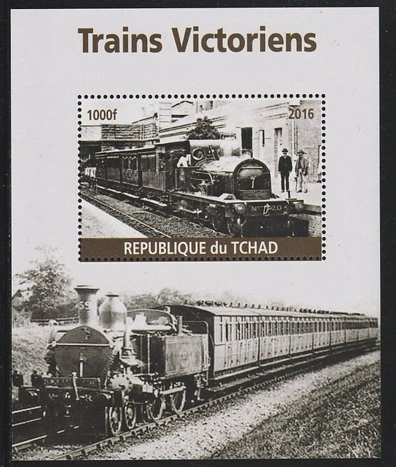 CHAD - 2016 - Victorian Trains - Perf Souv Sheet #1 - MNH - Private Issue