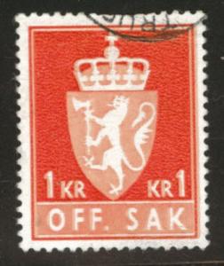 Norway Scott O92 official used 1973 stamp