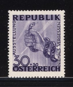 Austria 1946  Scott #B175 MNH