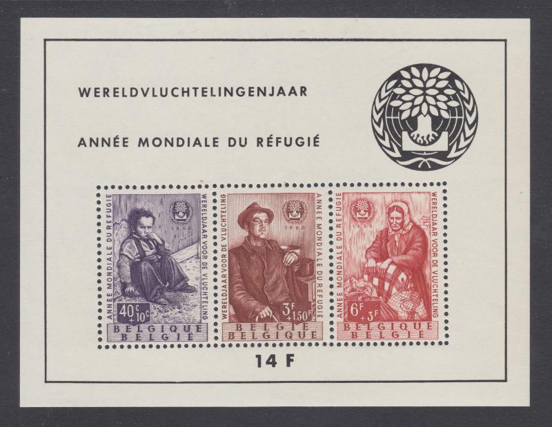 Belgium Sc B662a MNH. 1960 World Refugee Year souvenir sheet, VF