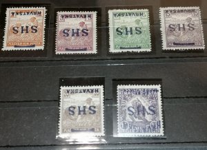 Yugoslavia 1918 Hungary stamps overprinted MH, inverted overprint set