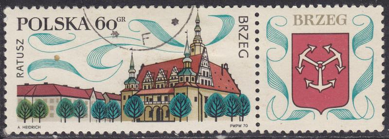 Poland 1735 Brzeg Townhall 60GR 1970