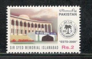 Pakistan 2004  Sir Syed Memorial Islamabad University Architecture Sc 1007  M...