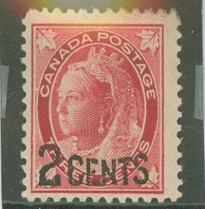 Canada #87 Unused Single