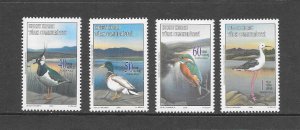 BIRDS - TURKISH CYPRUS #621-4  MNH