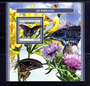 DJIBOUTI #1337 2017 BUTTERFLIES MINT VF NH O.G S/S