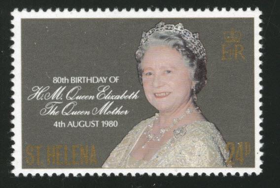 Saint Helena Scott 341 MNH** Queen Mother 80th Bday