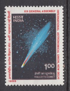 India 1101 Space MNH VF