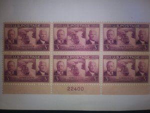 SCOTT # 856 PANAMA CANAL PLATE BLOCK OF 6 VERY DESIRABLE MINT NEVER HINGED 1939