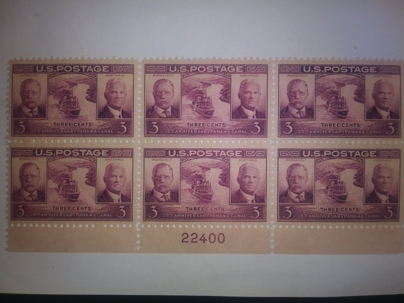 SCOTT # 856 PANAMA CANAL PLATE BLOCK OF 6 VERY DESIRABLE MINT NEVER HINGED 1939