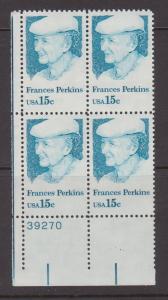 1821  Plate Block MNH
