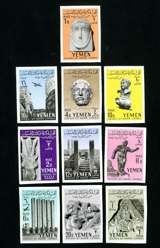Yemen Stamps # 113-120 VF Imperf OG NH