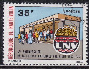 Burkina Faso 281 National Lottery Office 1972