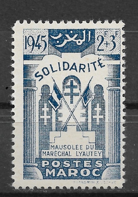 French Morocco 1945, Mausoleum of Marshal Lyautey, Scott # B27, VF MNH**,(FR-1)