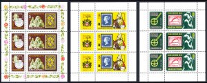 Hungary Sc# 2647-2649 MNH sheet/3 1980 Stamps on Stamps