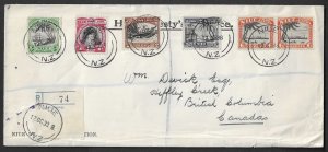NIUE 1933 (12 Oct) Long printed OHMS cover - 39005