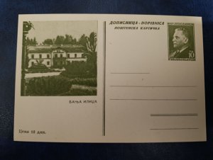 1950s Yugoslavia, Bosnia - Banja Ilidza, 10 dinars unused Tito stationery