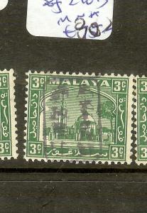 MALAYA JAPANESE OCCUPATION SELANGOR (P1912B) 3C  SGJ210B  MNH