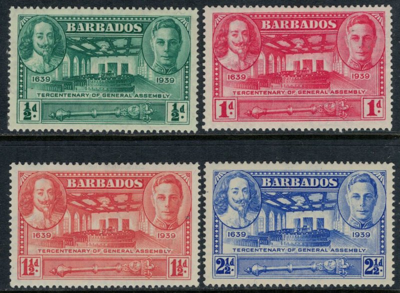 Barbados #202-5*  CV $9.80