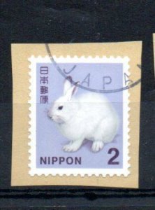 JAPAN - 2014 - RABBIT - Used - Unstucked - 2 -