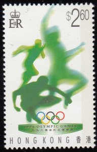 Hong Kong 1996 MNH Sc #741 $2.60 Track 1996 Atlanta Olympics