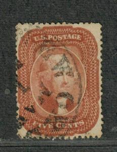 US Sc#27 Used/VF, Brick Red, PF Cert, Sound, Cv. $1600