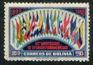 Bolivia SC# 269 Flaga of American Republics 9b MH