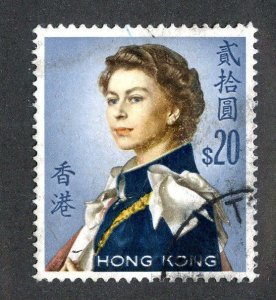 1962 Hong Kong Sc# 217 used cv. $27.50 ( 3714 BCX5 )