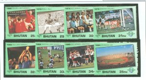 Bhutan #1035-1042 Mint (NH) Single (Soccer)